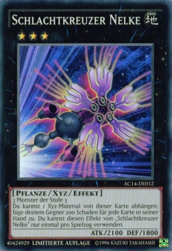 /products/ygo/bat/battlecruiser-dianthus/advent-calendar-2014-battlecruiser-dianthus-269869.jpg