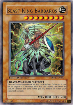 /products/ygo/bea/beast-king-barbaros/shonen-jump-magazine-beast-king-barbaros-244183.jpg