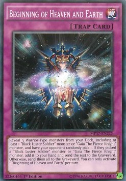 /products/ygo/beg/beginning-of-heaven-and-earth/2017-mega-tin-mega-pack-beginning-of-heaven-and-earth-300877.jpg