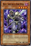 Beiige, Avanguardia del Mondo Oscuro