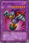 Bickuribox