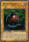 Sfera di Distruzione