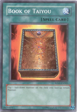 /products/ygo/boo/book-of-taiyou/retro-pack-2-book-of-taiyou-109637.jpg