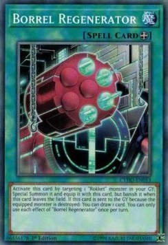 /products/ygo/bor/borrel-regenerator/cybernetic-horizon-borrel-regenerator-361652.jpg