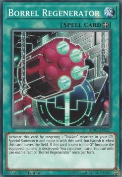 Rigeneratore Callibro