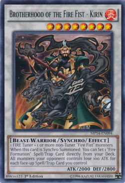 /products/ygo/bro/brotherhood-of-the-fire-fist-kirin/2014-mega-tins-mega-pack-brotherhood-of-the-fire-fist-kirin-269014.jpg