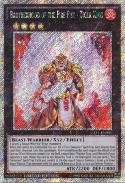 /products/ygo/bro/brotherhood-of-the-fire-fist-tiger-king/2014-mega-tins-brotherhood-of-the-fire-fist-tiger-king-268780.jpg