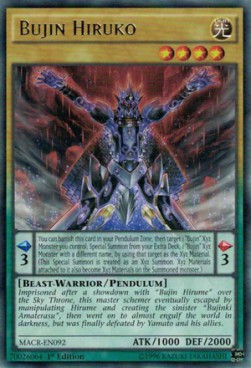/products/ygo/buj/bujin-hiruko/maximum-crisis-bujin-hiruko-297833.jpg