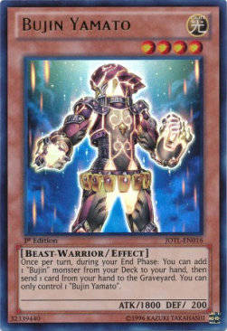 /products/ygo/buj/bujin-yamato/judgment-of-the-light-bujin-yamato-263584.jpg