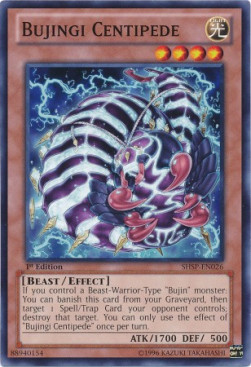 /products/ygo/buj/bujingi-centipede/shadow-specters-bujingi-centipede-265271.jpg