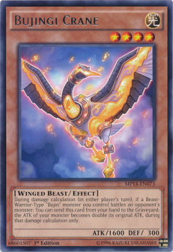 /products/ygo/buj/bujingi-crane/2014-mega-tins-mega-pack-bujingi-crane-268997.jpg
