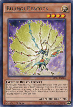 /products/ygo/buj/bujingi-peacock/2014-mega-tins-mega-pack-bujingi-peacock-269095.jpg