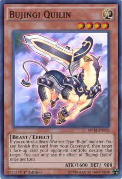 /products/ygo/buj/bujingi-quilin/2014-mega-tins-mega-pack-bujingi-quilin-268888.jpg