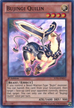 /products/ygo/buj/bujingi-quilin/judgment-of-the-light-bujingi-quilin-263585.jpg