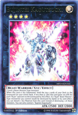 /products/ygo/buj/bujintei-kagutsuchi/2014-mega-tins-mega-pack-bujintei-kagutsuchi-269063.jpg