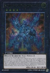 Bujintei Kagutsuchi (V.2 - Ultimate Rare)