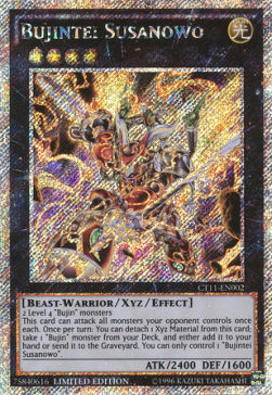 /products/ygo/buj/bujintei-susanowo/2014-mega-tins-bujintei-susanowo-268781.jpg