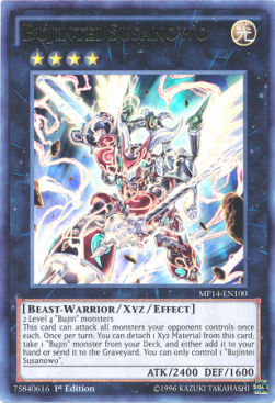 /products/ygo/buj/bujintei-susanowo/2014-mega-tins-mega-pack-bujintei-susanowo-268897.jpg