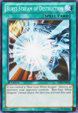 /products/ygo/bur/burst-stream-of-destruction/starter-deck-kaiba-reloaded-burst-stream-of-destruction-265489.jpg