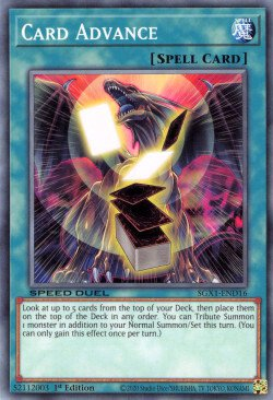 /products/ygo/car/card-advance/speed-duel-gx-duel-academy-box-card-advance-611607.jpg