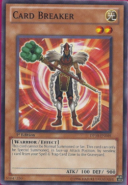 /products/ygo/car/card-breaker/duelist-pack-yusei-fudo-3-card-breaker-245471.jpg