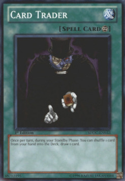 /products/ygo/car/card-trader/structure-deck-dragons-collide-card-trader-253030.jpg