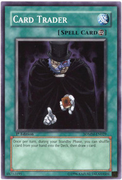 /products/ygo/car/card-trader/structure-deck-machina-mayhem-card-trader-110684.jpg