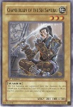 Ciambellano dei Sei Samurai
