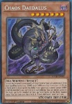 Dedalo del Chaos (V.2 - Collectors Rare)