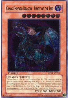 /products/ygo/cha/chaos-emperor-dragon-envoy-of-the-end/duelist-pack-kaiba-chaos-emperor-dragon-envoy-of-the-end-110710.jpg