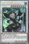 Dea del Chaos