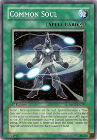 /products/ygo/com/common-soul/duelist-pack-jaden-yuki-2-common-soul-102516.jpg