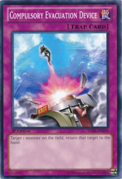 /products/ygo/com/compulsory-evacuation-device/structure-deck-saga-of-blue-eyes-white-dragon-compulsory-evacuation-device-263997.jpg