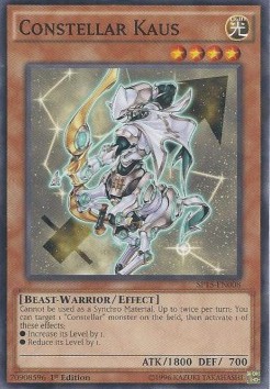 /products/ygo/con_/constellar-kaus-v2-shatterfoil/star-pack-arc-v-constellar-kaus-v2-shatterfoil-283218.jpg