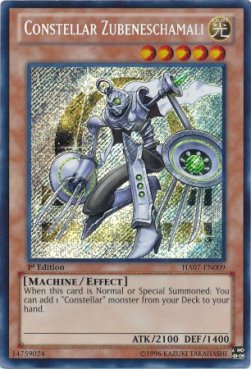 /products/ygo/con_/constellar-zubeneschamali/hidden-arsenal-7-constellar-zubeneschamali-261142.jpg