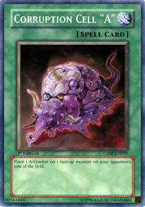 /products/ygo/cor/corruption-cell-a/cyberdark-impact-corruption-cell-a-102543.jpg