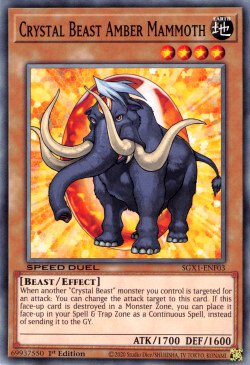 /products/ygo/cry/crystal-beast-amber-mammoth/speed-duel-gx-duel-academy-box-crystal-beast-amber-mammoth-611634.jpg