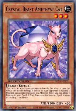 /products/ygo/cry/crystal-beast-amethyst-cat/speed-duel-gx-duel-academy-box-crystal-beast-amethyst-cat-611633.jpg