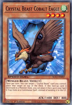 /products/ygo/cry/crystal-beast-cobalt-eagle/speed-duel-gx-duel-academy-box-crystal-beast-cobalt-eagle-611638.jpg