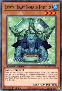 /products/ygo/cry/crystal-beast-emerald-tortoise/speed-duel-gx-duel-academy-box-crystal-beast-emerald-tortoise-611636.jpg