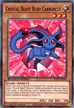 /products/ygo/cry/crystal-beast-ruby-carbuncle/speed-duel-gx-duel-academy-box-crystal-beast-ruby-carbuncle-611635.jpg