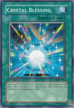 /products/ygo/cry/crystal-blessing/force-of-the-breaker-crystal-blessing-102594.jpg