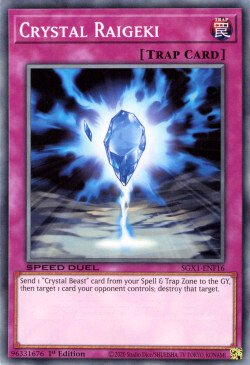 /products/ygo/cry/crystal-raigeki/speed-duel-gx-duel-academy-box-crystal-raigeki-611647.jpg