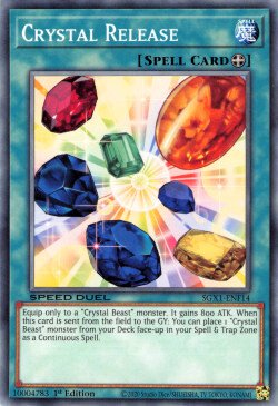 /products/ygo/cry/crystal-release/speed-duel-gx-duel-academy-box-crystal-release-611645.jpg