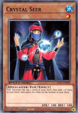 /products/ygo/cry/crystal-seer/speed-duel-gx-duel-academy-box-crystal-seer-611640.jpg