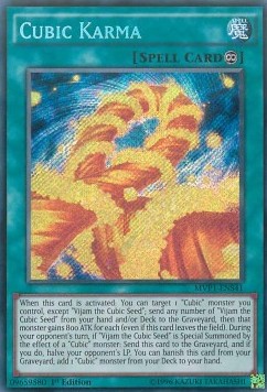 /products/ygo/cub/cubic-karma-v3-secret-rare/the-dark-side-of-dimensions-movie-pack-cubic-karma-v3-secret-rare-406464.jpg