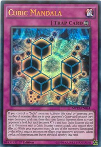 /products/ygo/cub/cubic-mandala-v1-ultra-rare/the-dark-side-of-dimensions-movie-pack-cubic-mandala-v1-ultra-rare-291344.jpg