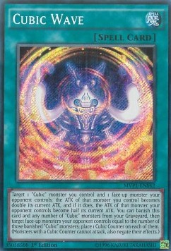 /products/ygo/cub/cubic-wave-v3-secret-rare/the-dark-side-of-dimensions-movie-pack-cubic-wave-v3-secret-rare-406469.jpg