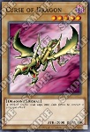 Anatema del Drago