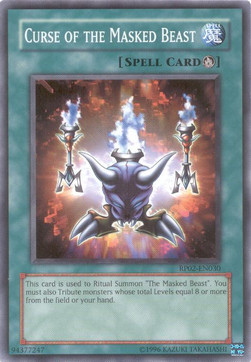 /products/ygo/cur/curse-of-the-masked-beast/retro-pack-2-curse-of-the-masked-beast-109598.jpg